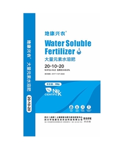 大量元素水溶肥