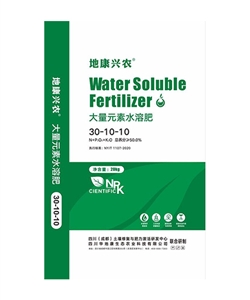 大量元素水溶肥