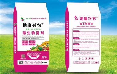 土壤“八大怪”,你的有几“怪”?这几种改良方法最管用!