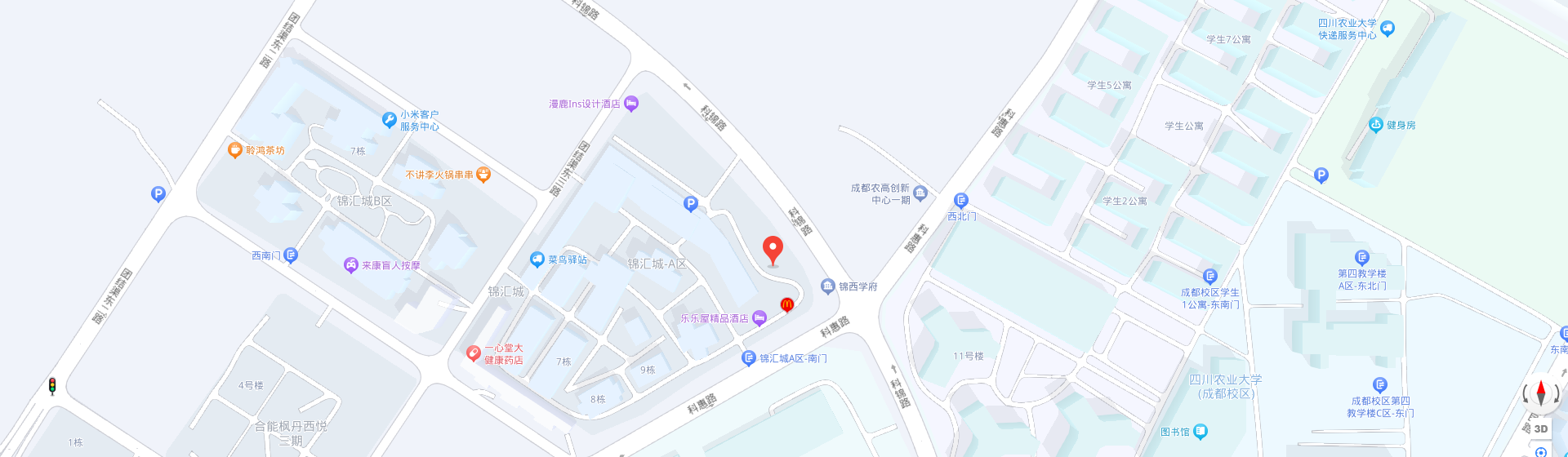 企业微信截图_17032289958938